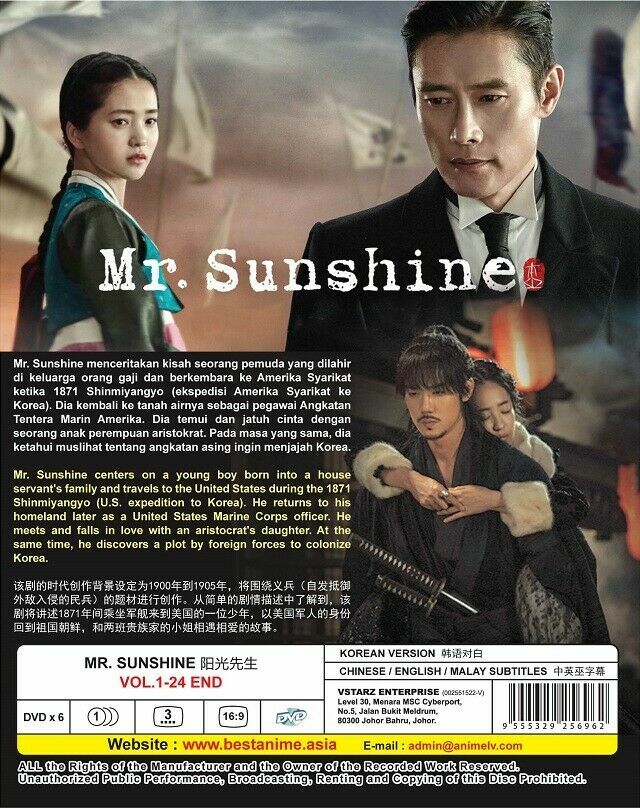 DVD Korean Drama Mr. Sunshine Lee Byung Hun (1-24 End) English