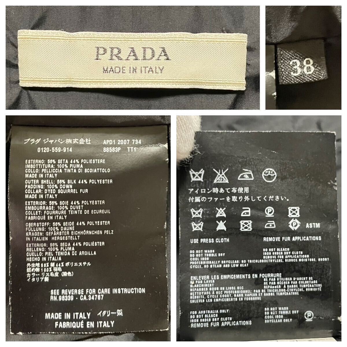 Authentic  Prada Down Jacket Coat with Squirrel F… - image 2