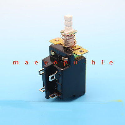 10PCS KDC-A04 Copper Foot 4 Pin Two Group Self Lock with Bracket  Press Key 