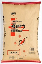 Saki-Hikar Color Enhancing L FLOATING Koi Food 33 lbs 15kg