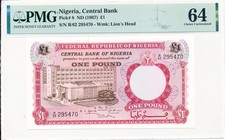 Banca Centrale Nigeria 1 sterlina ND (1967) PMG 64