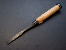 Ouchi 大内 Gen II 15mm Japanese Hiramachi M...