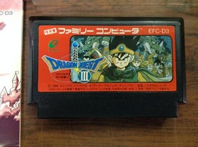 Dragon Quest III Tested Famicom FC Japan Complete Box Manual Enix I84