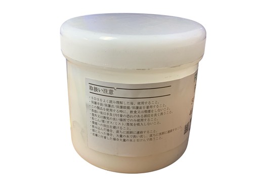 FLUX F68 - 500g - Industrial Grade - Hazardous Chemical – NICE Co. Ltd – Japan - Picture 2 of 3