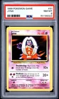 1999 POKEMON BASE SET UNLIMITED #31 JYNX PSA 8