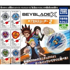 Beyblade X Capsule Shooter Vol. 02 Takara Tomy 1.5-Inch Plastic Toy