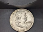 1952 Ben Franklin US Half Dollar, 90% Silver, Circulated