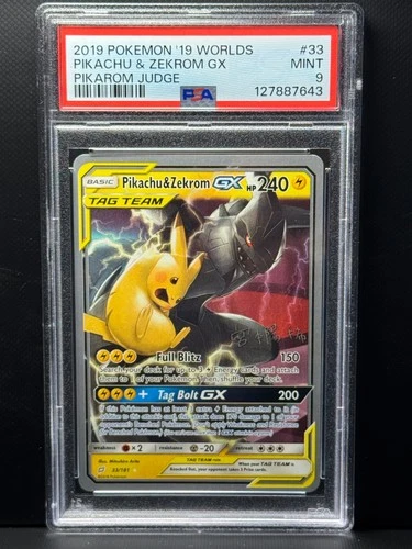 RARE FULL ART 2019 WORLD CHAMPIONSHIPS DECK: PIKACHU & ZEKROM GX PSA 9