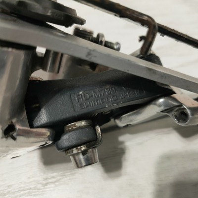 Dérailleur Arrière Shimano Deore XT RD-M739 SGS Pour VTT - 8 Vitesses, Cage Longue - Occasion Japon