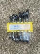 S.A.E. Mini 6-Piece Wrench Set