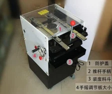 8'' 200*70*3.5MM blade For Simi-auto PCB Lead Wire Cutting Machine New