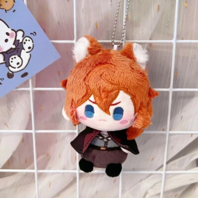 Peluche Nakahara Chuuya BSD 12 Cm – Morbido E Adorabile, Portachiavi E Cuscino Da Collezione
