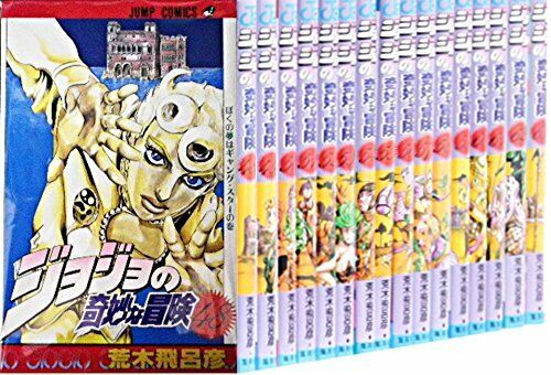 JoJo Bizarre Adventure VENTO AUREO Golden Wind v30-39 comic book BOX SET