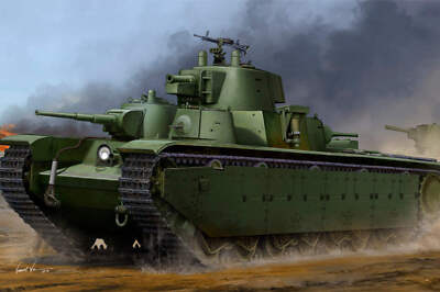 Hobby Boss 1/35 Hobby Boss T-35 Heavy Tank Late - HY83844