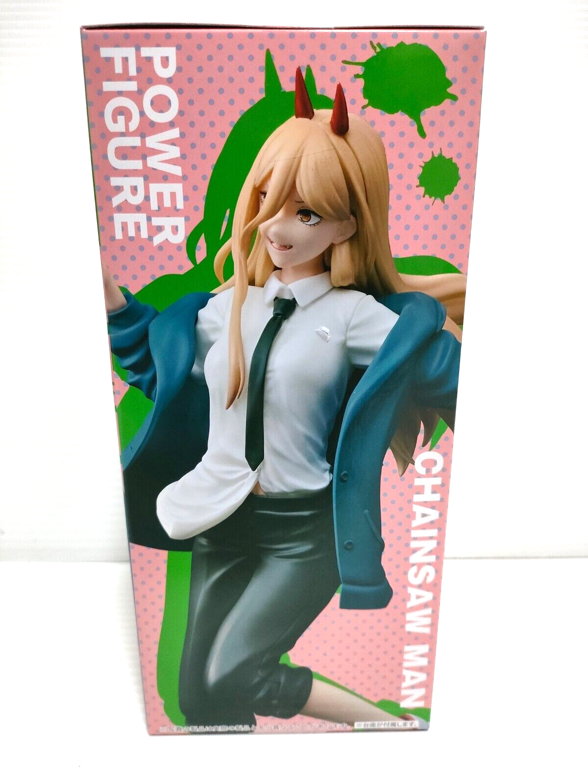 Chainsaw Man Power Figure 7.08in Prize Anime Manga Mappa Japan