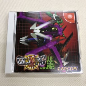 Dreamcast Giga Wing postcard Japan Q2