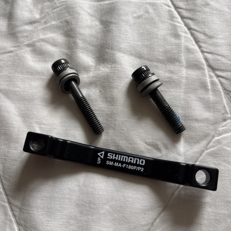 Shimano SM-MA-F180P/P2 Post Mount Disc Brake Adapter (Front) (180mm) 