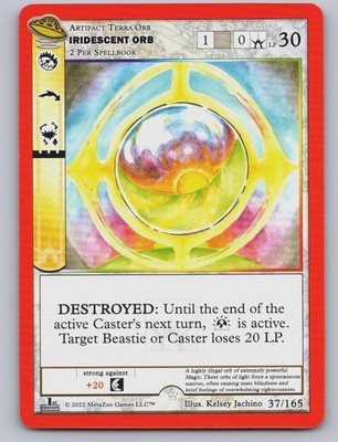 Iridescent Orb - 037/165 - - LP - UFO: First Edition