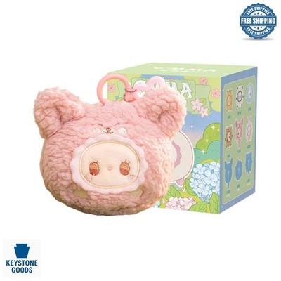 Emma Rua Rua Zoo Series Plush Keychain - 4 Inch Bag Charm & Mystery Toy