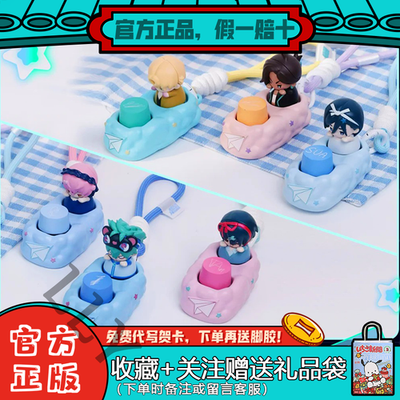 Alien Stage TILL LUKA IVAN SUA Mechanical Keyboard Cosplay Resin