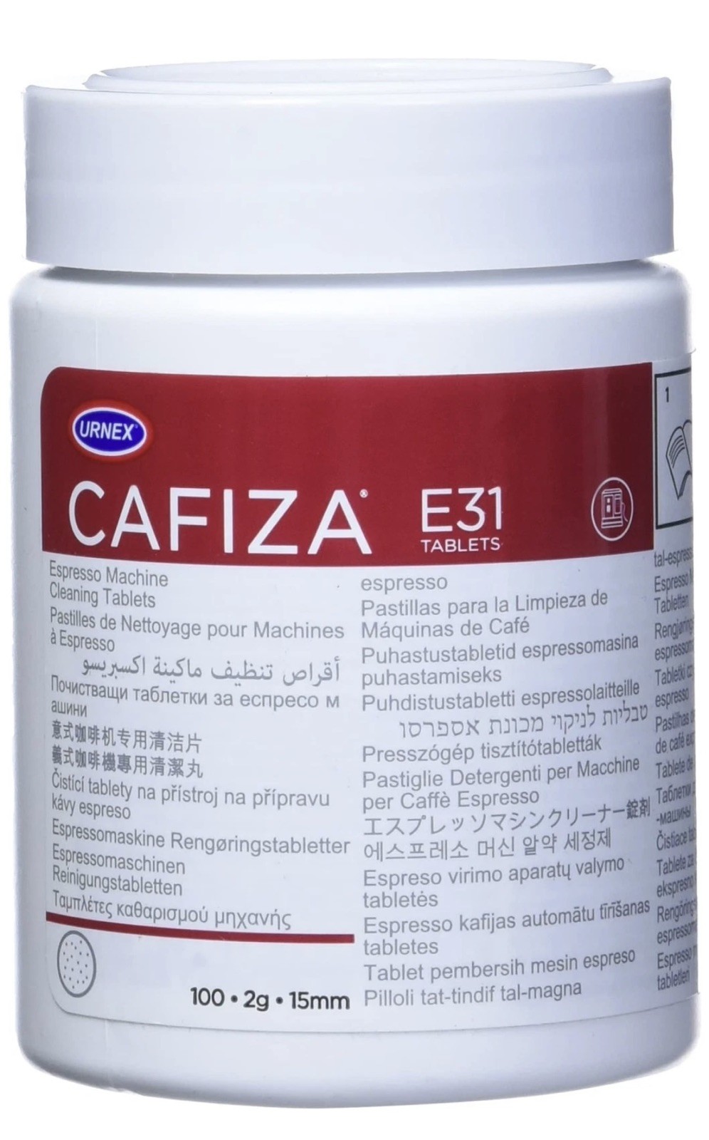 Espresso Machine Cleaning Tablets - 100 Count for Professional Use