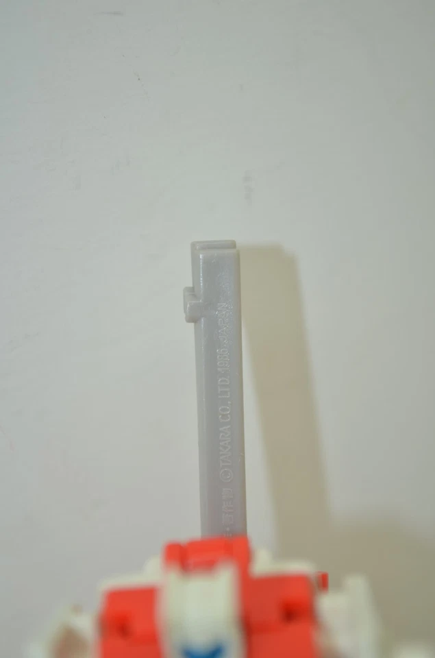 Transformers Blades G1 Near COMPLETE 1986 Autobot Protectobot Defensor Combiners - Image 4 of 4