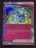 Pokémon Sparkling Crystal 129/131 Prismatic Evolutions ACE SPEC Holo Trainer