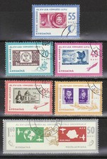 Romania 1963 Stamp Day; 15th Universal Postal Congress U.P.U. 2210