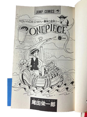ONE PIECE Volume 1 & Wanted Eiichiro Oda Japanese Version 2 set | eBay