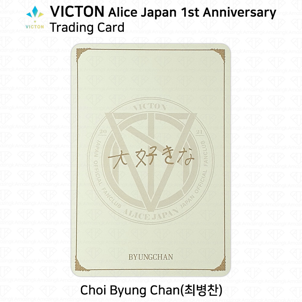Apink ポラロイド　トレカ　6枚セット　限定グッズ Apink ポラロイド トレカ 6枚 Red&White Apink ポラロイド