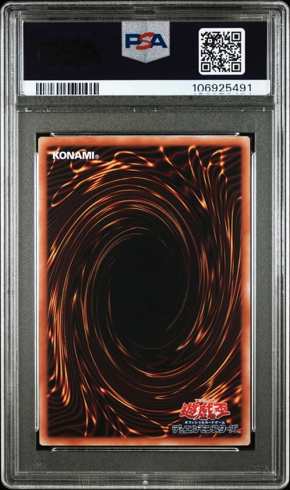 PSA10 YU-GI-OH! JP DARK MAGICIAN GIRL THE MAGICIAN'SAPPRENTICE ULTIMATE RARE - Image 2 of 2