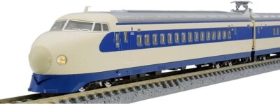 コレクション RRdd TOMIX N Gauge JNR 0-1000 Tokaido/Sanyo SHINKANSEN (N) Add-On Set 8