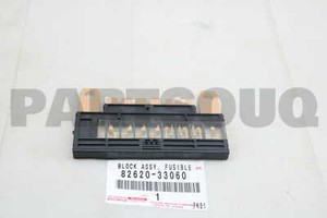 Предохранитель 82620 33060