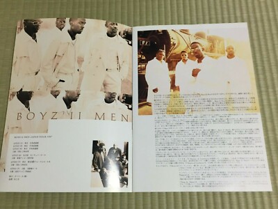 Boyz Ⅱ Men