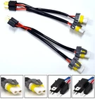 Conversion Wire H6054 to 9005 9006 Two Harness Head Light Bulb Adapter Plug Lamp