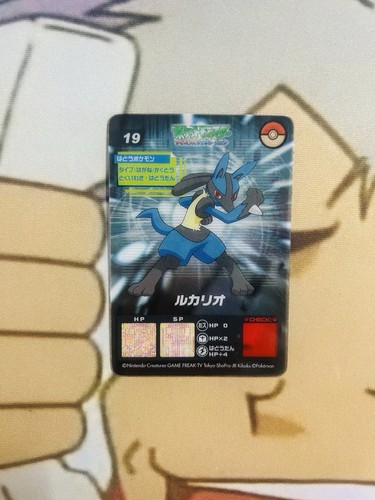 Pokémon Lucario Japanese Clear Card LP