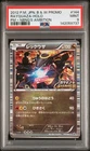 RAYQUAZA HOLO 144/BW-P POKEMON + NOBUNAGA'S AMBITION POKEMON JAPANESE PSA 9