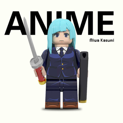 Anime Jujutsu Kaisen Miwa Kasumi Custom Minifigure 2 inch gift