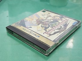SS Terra Phantastica [With Map] Sega Saturn SEGA SATURN Sega SEGA Tested and