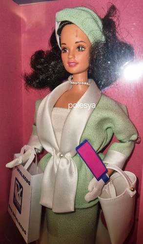 Barbie Rara Das Spielzeug 40th Anniversary Limited Edition 1998 N°6 di 100 - Photo 3/12