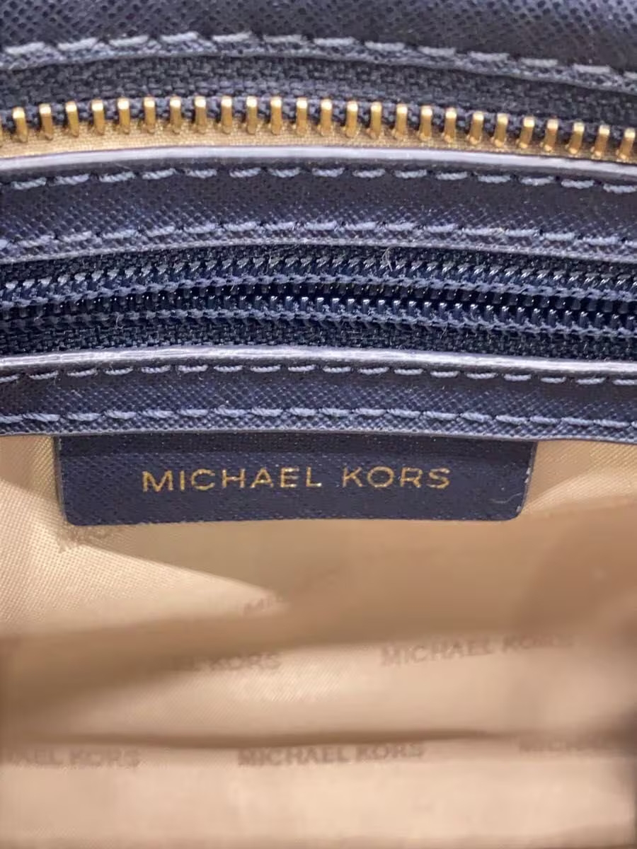 MICHAEL KORS SELMA MD MESSENGER Shoulder Bag Leather NVY 30T3GLMM2L thumbnail 5