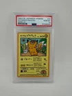 Pokemon Ooyama's Pikachu Vending Series 3 Japanese #025 PSA 10 Gem Mint