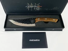 MATSATO® Chef Knife-Japanese Kitchen Knives for Cutting/Cooking - New*