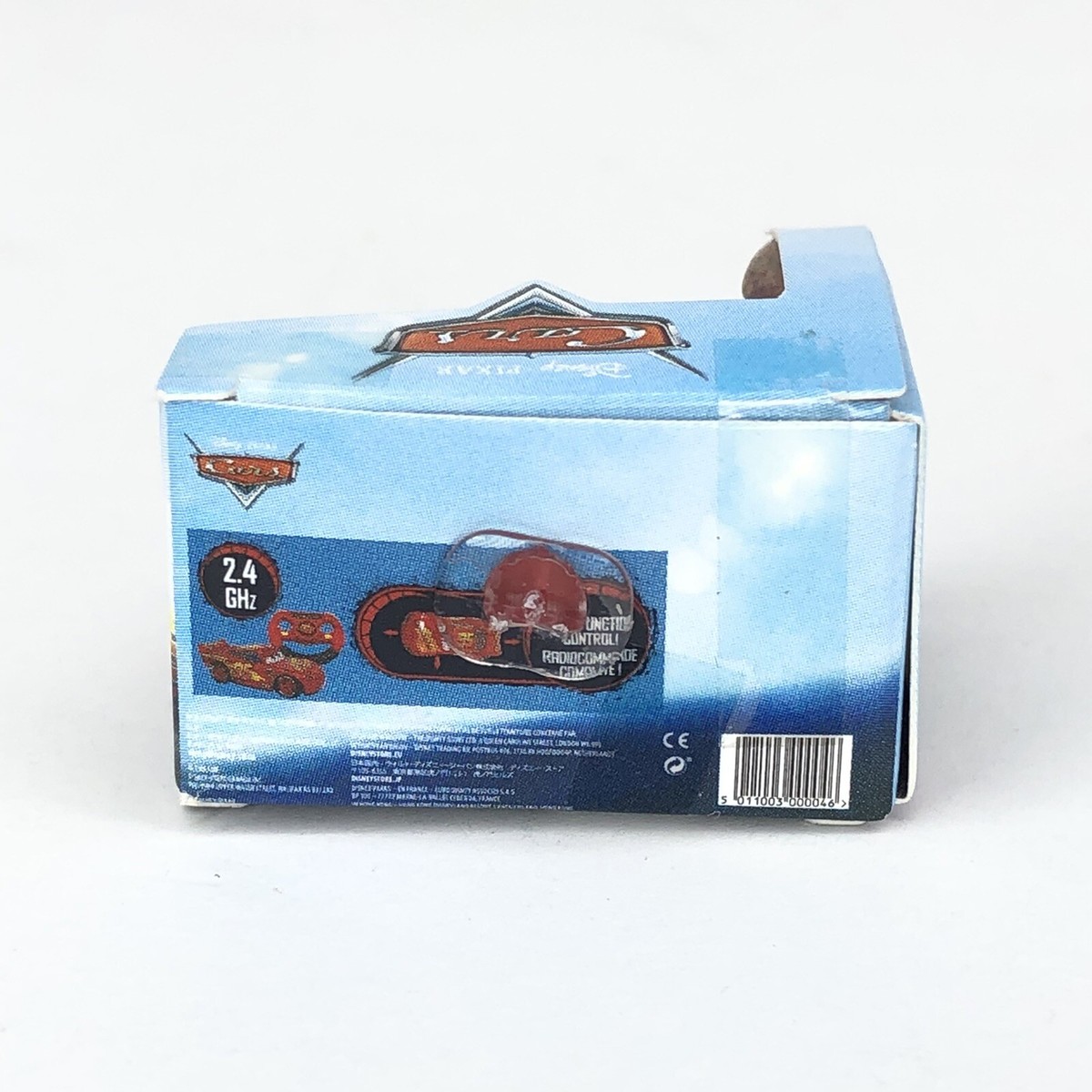 Lightning McQueen #95 Zuru Mini Brands! Disney Store Edition