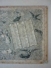Picture 3 of 8