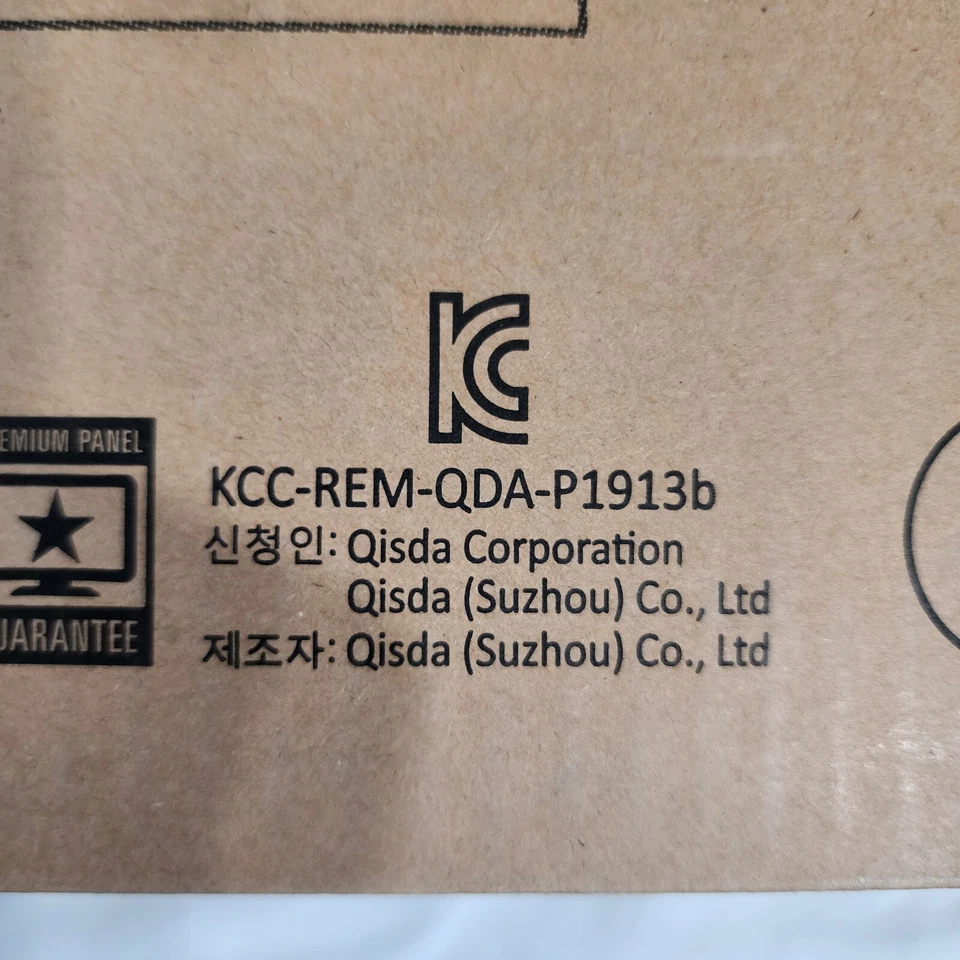 Dell P1913 Monitor 19" LCD Black 5ms Height Adjustable Professional Display NEW - Image 3 of 4