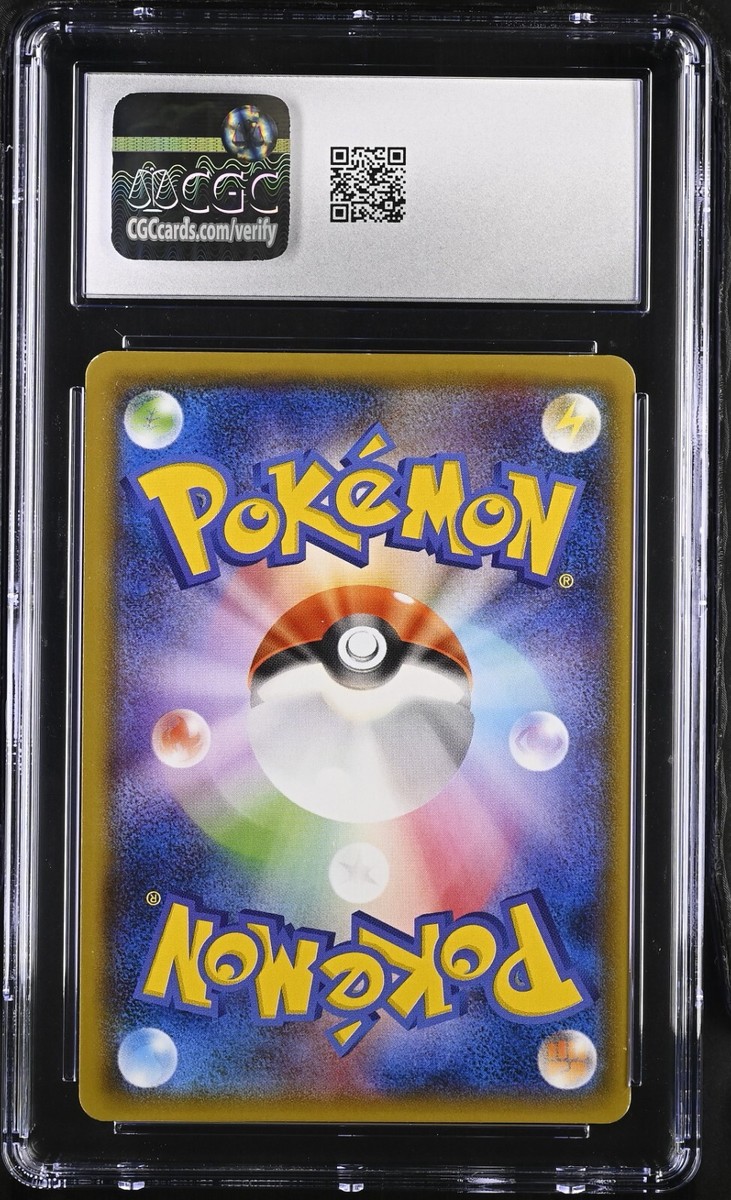 CGC 10 Delphox Holo 014/094 Forbidden Light sm6 Pokemon Card | eBay