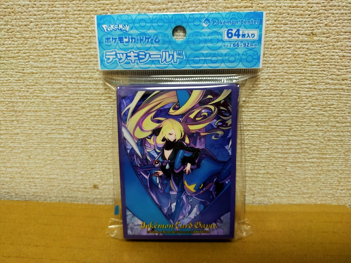 Pokemon TCG Card Sleeves Pokemon Center Cynthia & Garchomp Deck Case &  Sleeve Set - Japanese Import Pokemon Zekrom Card