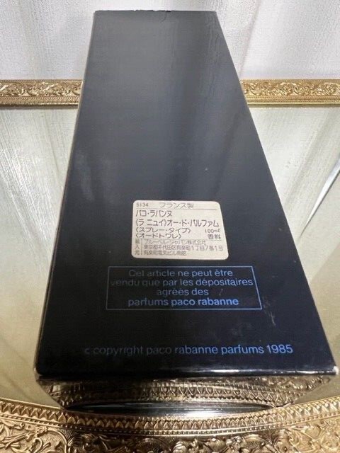 La Nuit Paco Rabanne edp 100 ml. Rare, vintage 1985 original