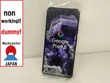 【dummy!】 Google Pixel 8 （color black） non-working cellphone